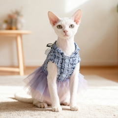 Pet Autumn and Winter Base Layer