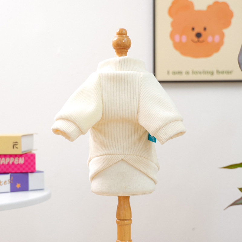 Pet Autumn and Winter Base Layer