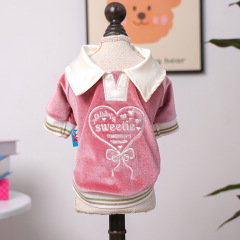 Pet Autumn and Winter Base Layer