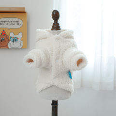 Pet Autumn and Winter Base Layer