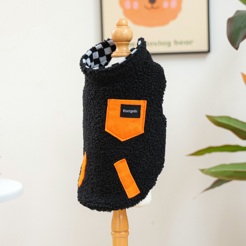 Pet Autumn and Winter Base Layer