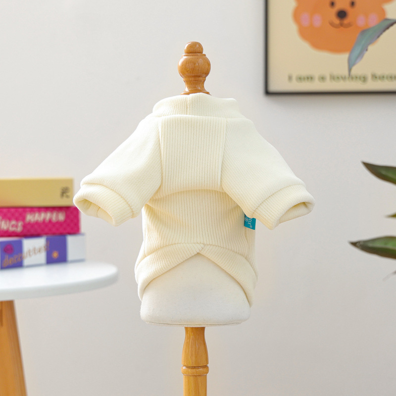 Pet Autumn and Winter Base Layer