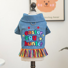 Pet Autumn and Winter Base Layer