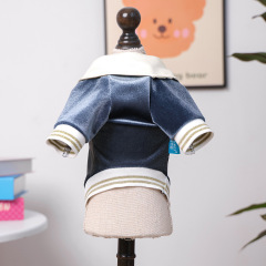Pet Autumn and Winter Base Layer