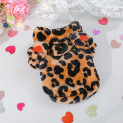 Pet Autumn and Winter Base Layer