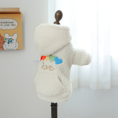 Pet Autumn and Winter Base Layer