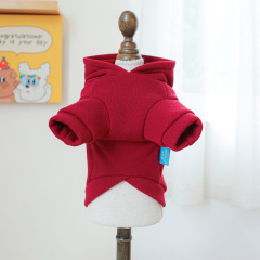 Pet Autumn and Winter Base Layer