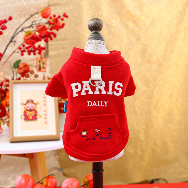 Pet Autumn and Winter Base Layer