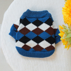 Pet Autumn and Winter Base Layer