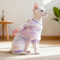 Pet Autumn and Winter Base Layer