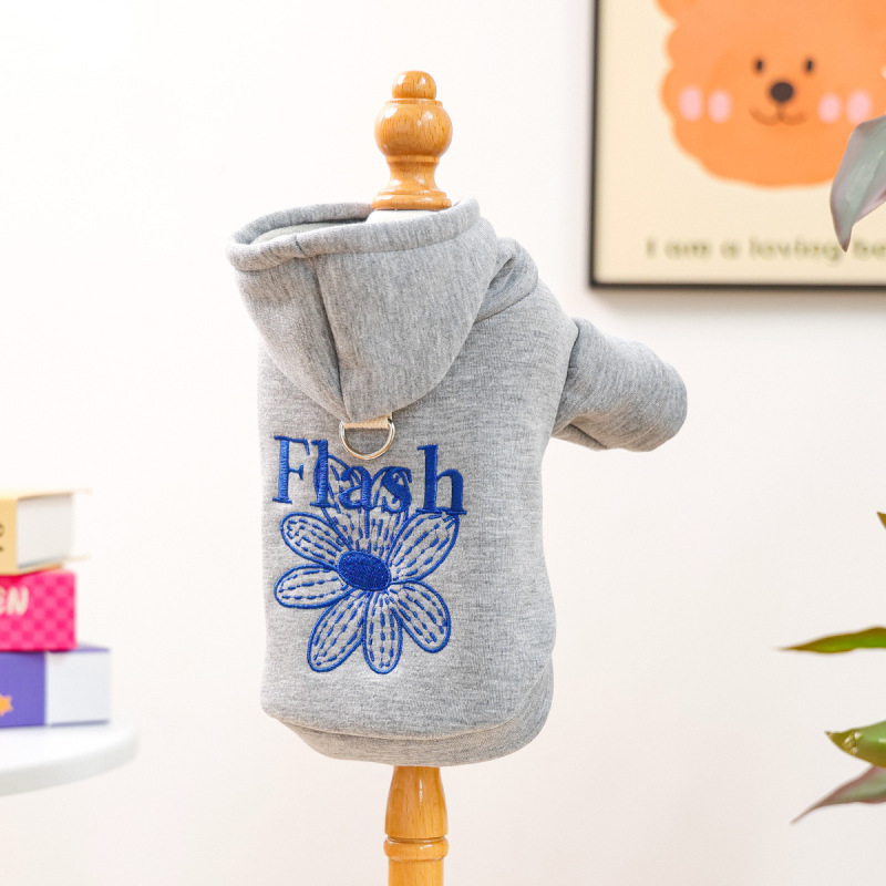 Pet Autumn and Winter Base Layer