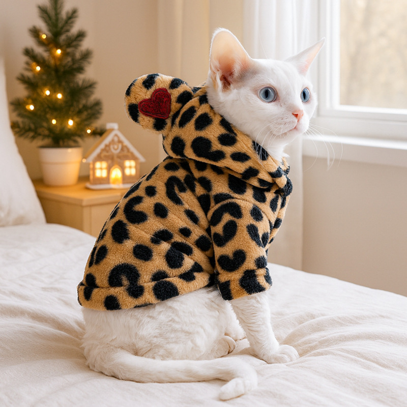 Pet Autumn and Winter Base Layer