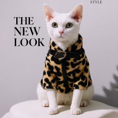 Pet Autumn and Winter Base Layer