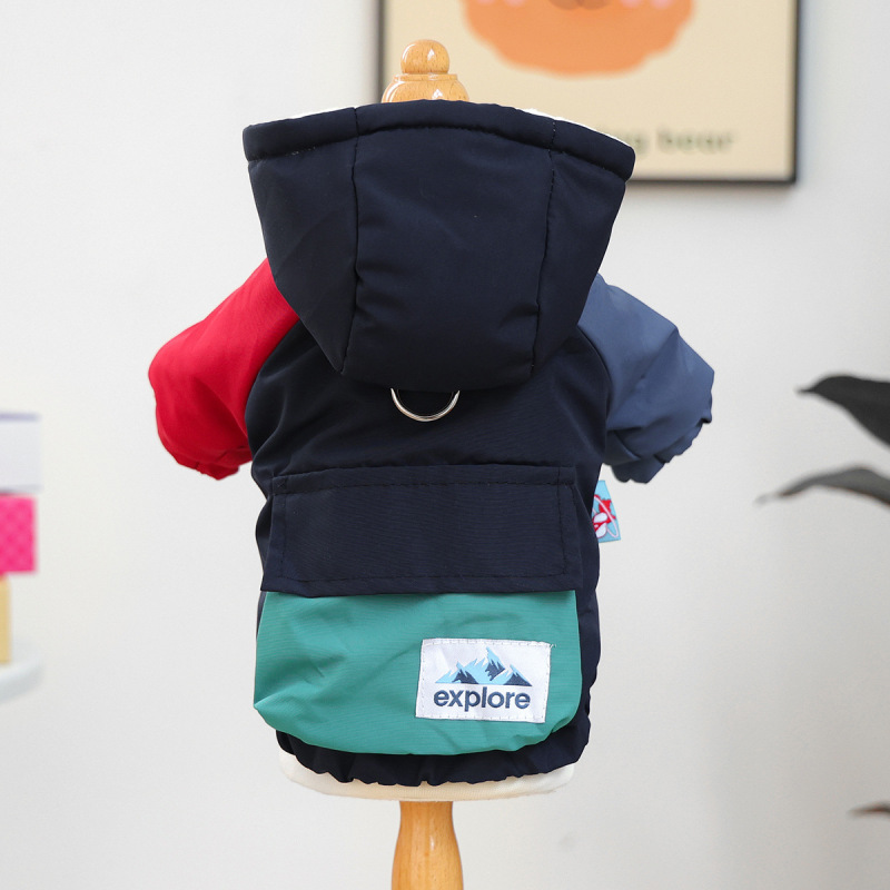 Pet Autumn and Winter Base Layer