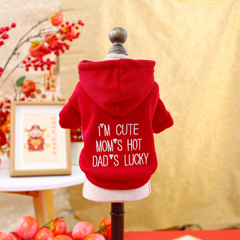Pet Autumn and Winter Base Layer
