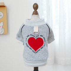 Pet Autumn and Winter Base Layer