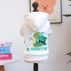 Pet Autumn and Winter Base Layer