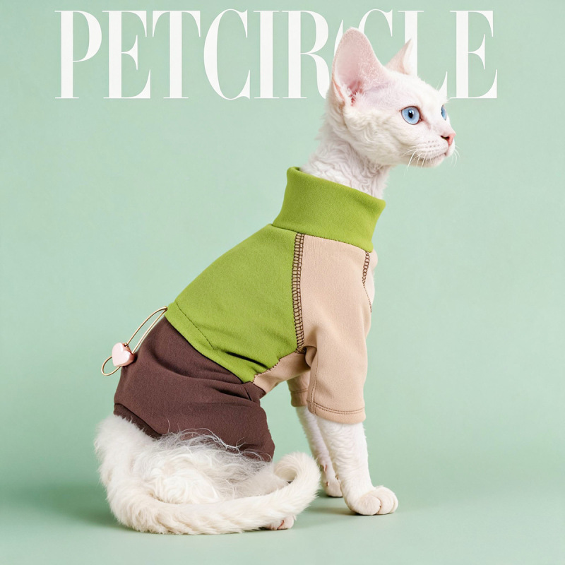Pet Autumn and Winter Base Layer