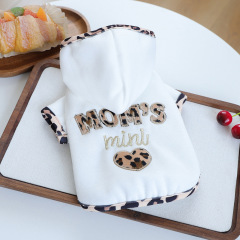Pet Autumn and Winter Base Layer
