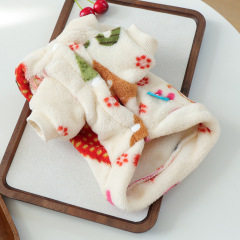 Pet Autumn and Winter Base Layer