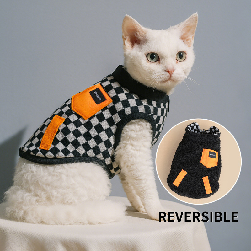 Pet Autumn and Winter Base Layer