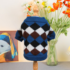 Pet Autumn and Winter Base Layer