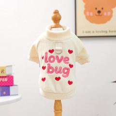 Pet Autumn and Winter Base Layer