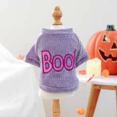 Pet Autumn and Winter Base Layer