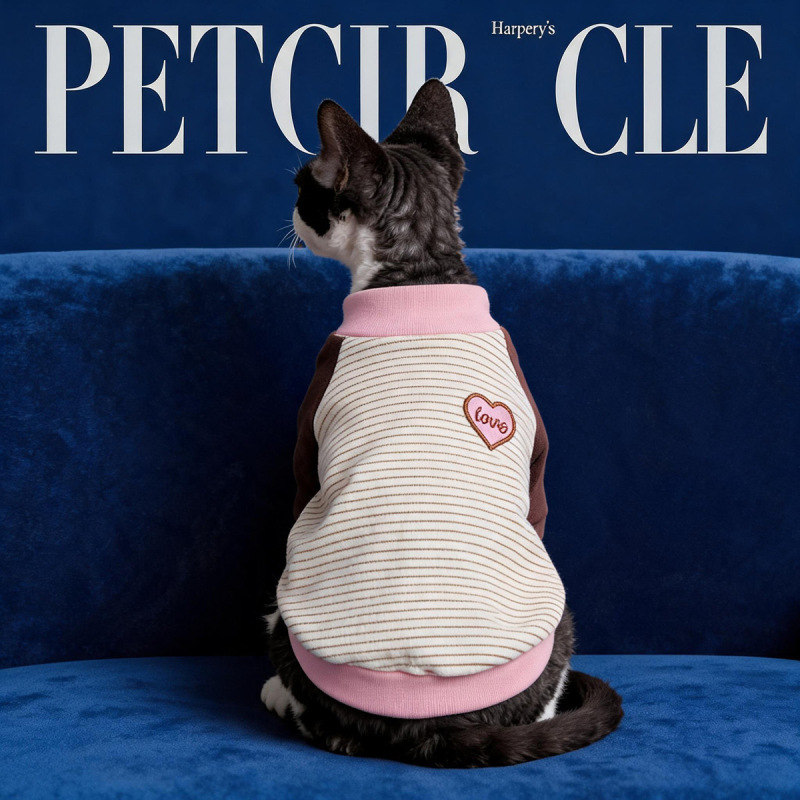 Pet Autumn and Winter Base Layer