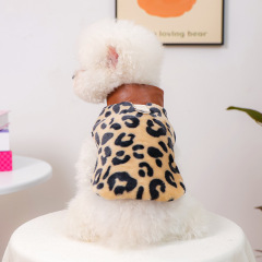Pet Autumn and Winter Base Layer