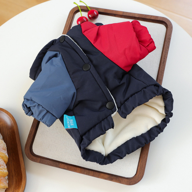 Pet Autumn and Winter Base Layer