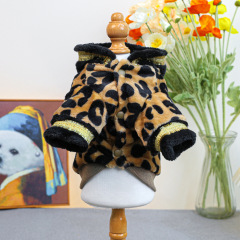 Pet Autumn and Winter Base Layer