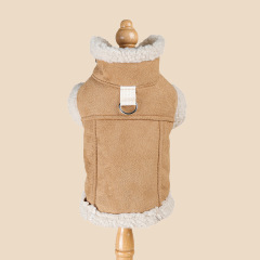 Pet Autumn and Winter Base Layer
