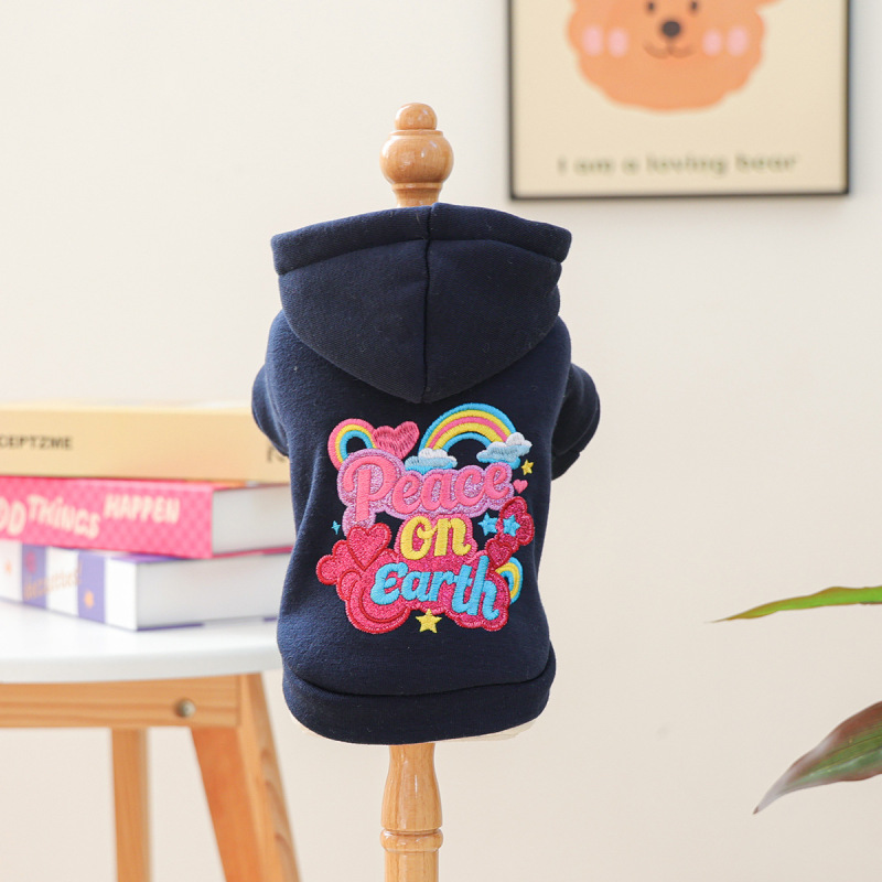 Pet Autumn and Winter Base Layer