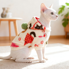 Pet Autumn and Winter Base Layer