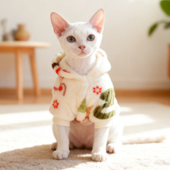 Pet Autumn and Winter Base Layer