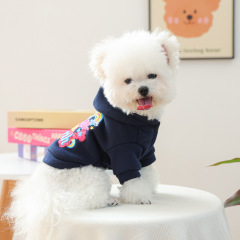 Pet Autumn and Winter Base Layer