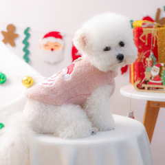 Pet Autumn and Winter Base Layer