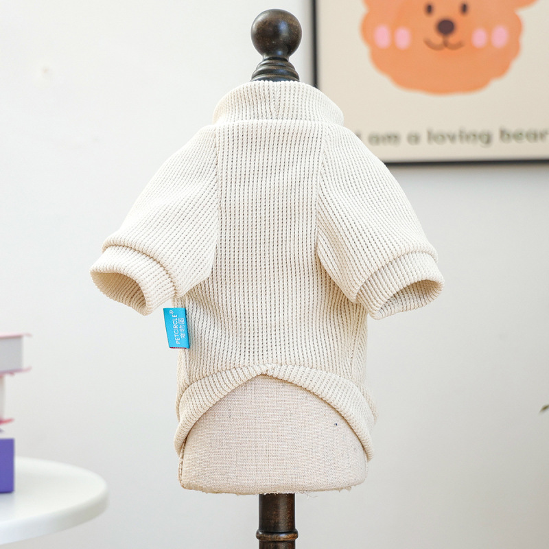 Pet Autumn and Winter Base Layer