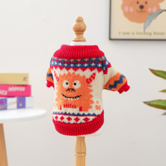 Pet Autumn and Winter Base Layer