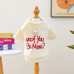 Pet Autumn and Winter Base Layer