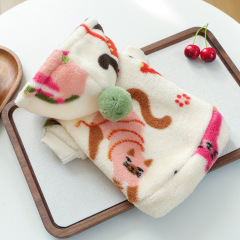 Pet Autumn and Winter Base Layer
