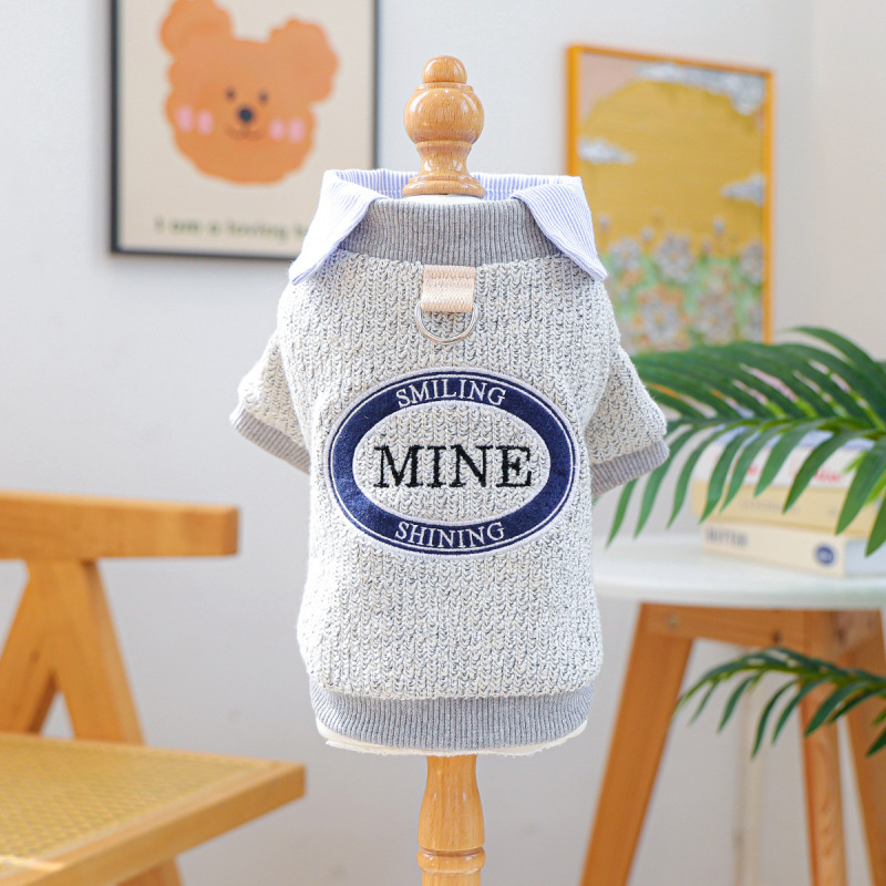 Pet Autumn and Winter Base Layer