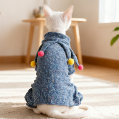 Pet Autumn and Winter Base Layer