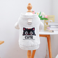 Pet Autumn and Winter Base Layer