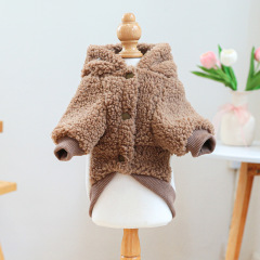 Pet Autumn and Winter Base Layer