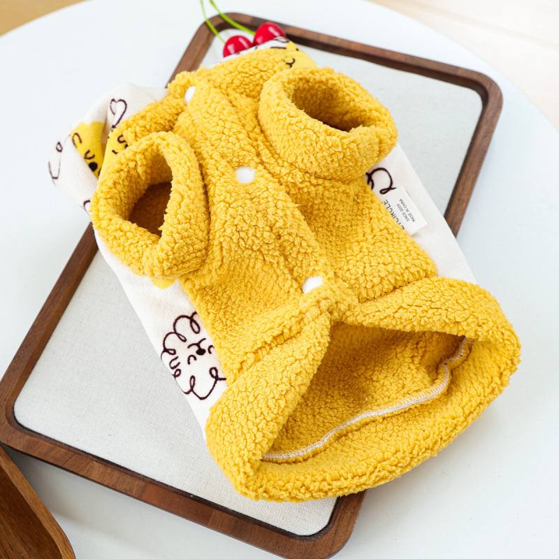 Pet Autumn and Winter Base Layer
