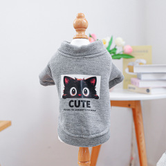 Pet Autumn and Winter Base Layer