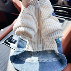 Pet Autumn and Winter Base Layer
