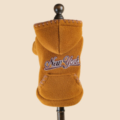 Pet Autumn and Winter Base Layer